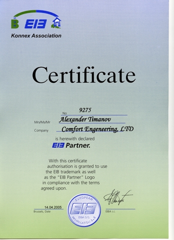  KNX/EIB-partner 